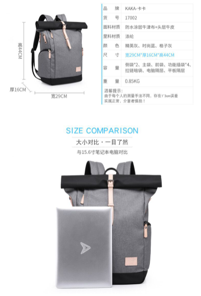 PNGift 香港禮品